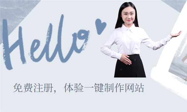 肇庆网站建设新建企业网站的宣传推广方法是什么