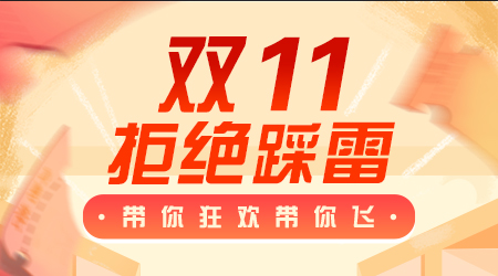 h5小游戏模板