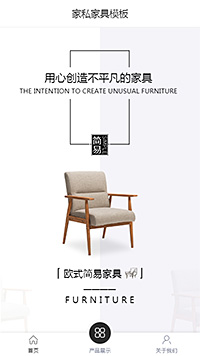 精选家私家具床柜