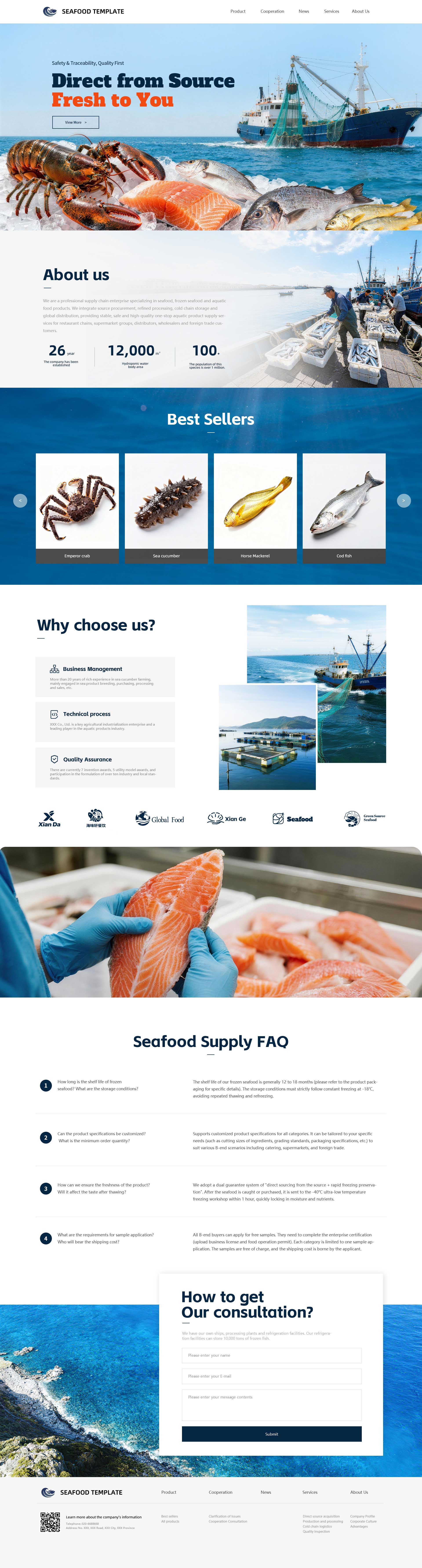 B2B-水产冷冻海鲜食材自适应模板