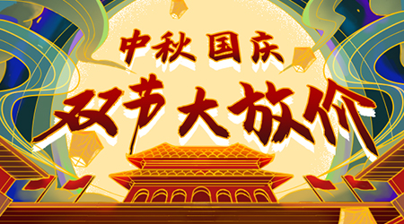 h5小游戏模板