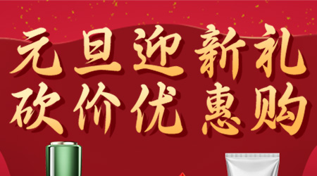 h5小游戏模板