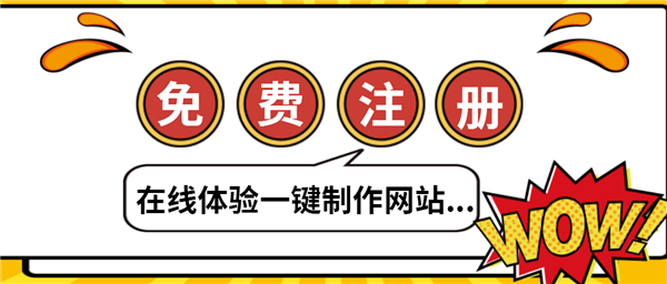 齐齐哈尔网站建设国内cn域名不再对个人开放申请