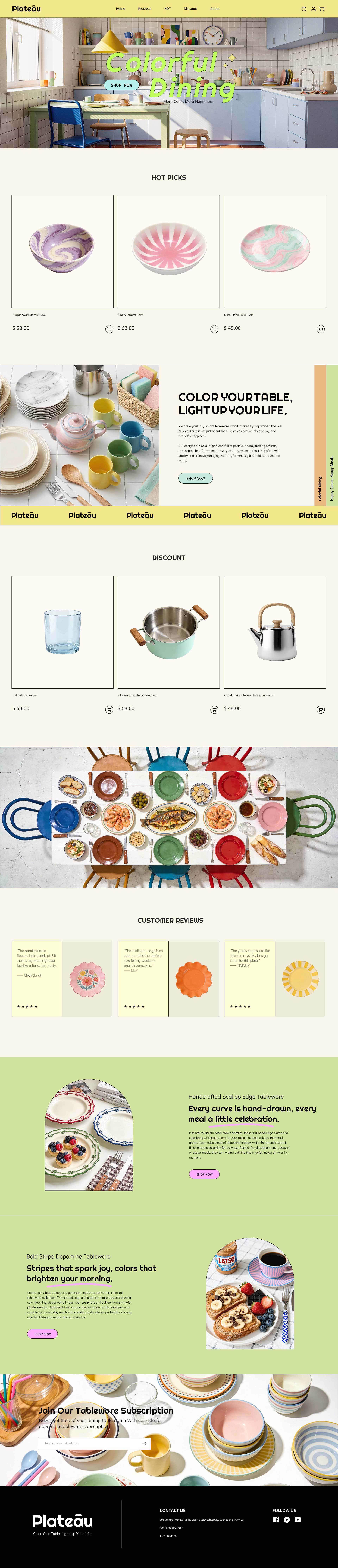 B2C-漂亮厨房用品网站模板