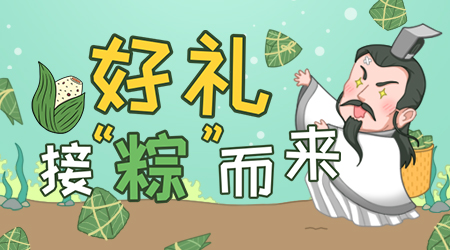 h5小游戏模板