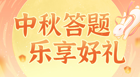 h5小游戏模板