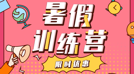h5小游戏模板