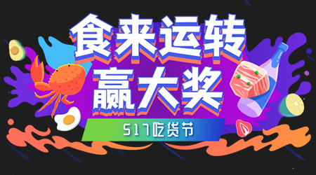 h5小游戏模板