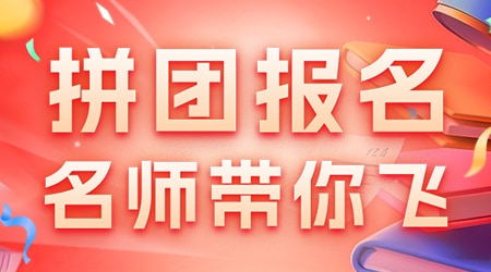 h5小游戏模板
