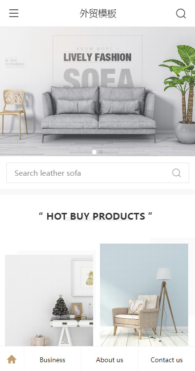 优选外贸家私家具