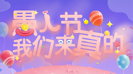 h5小游戏模板