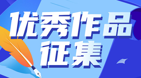 h5营销活动模板