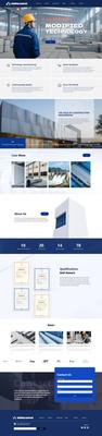 大气外贸B2B建材物料企业网站模板