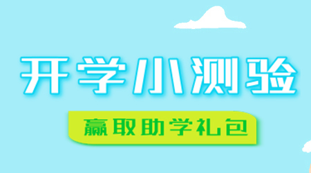 h5小游戏模板