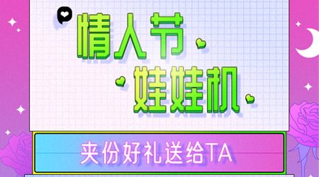 h5小游戏模板