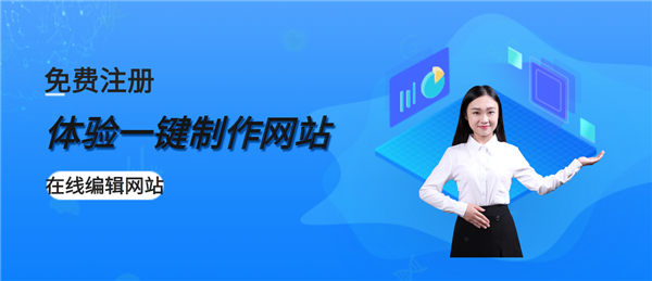 南京网站建设外贸网站推广利用社交媒体的好处是什么？