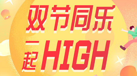 h5小游戏模板