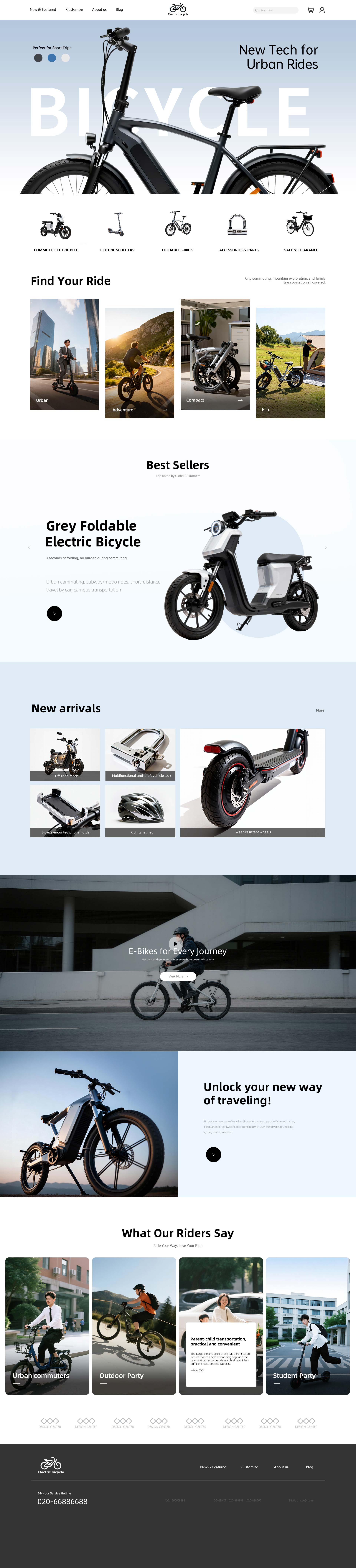 B2C-时尚外贸电动单车自适应网页模板