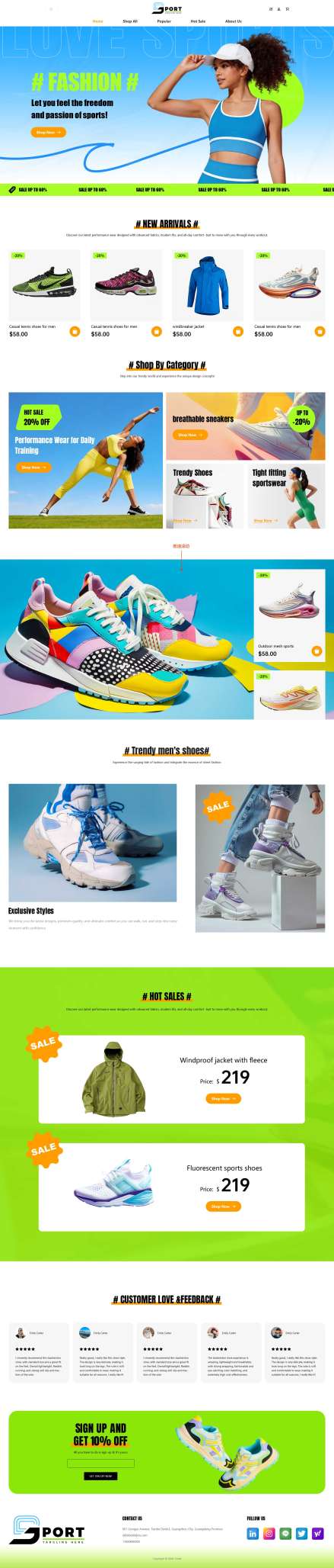 B2C-精美运动服运动鞋自适应网页模板