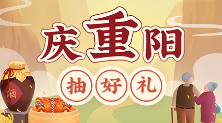 h5小游戏模板