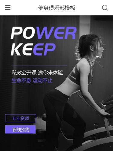 网站建设公司网站建设公司