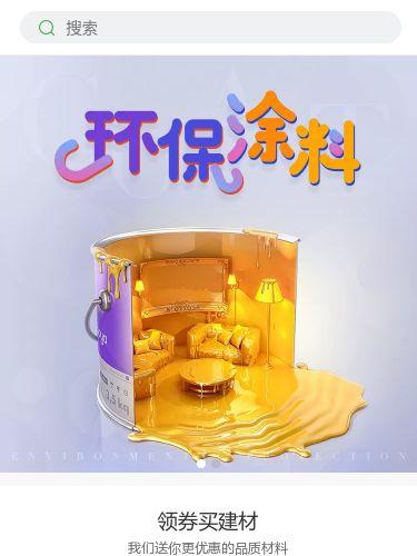 营销型企业网站的建设步骤