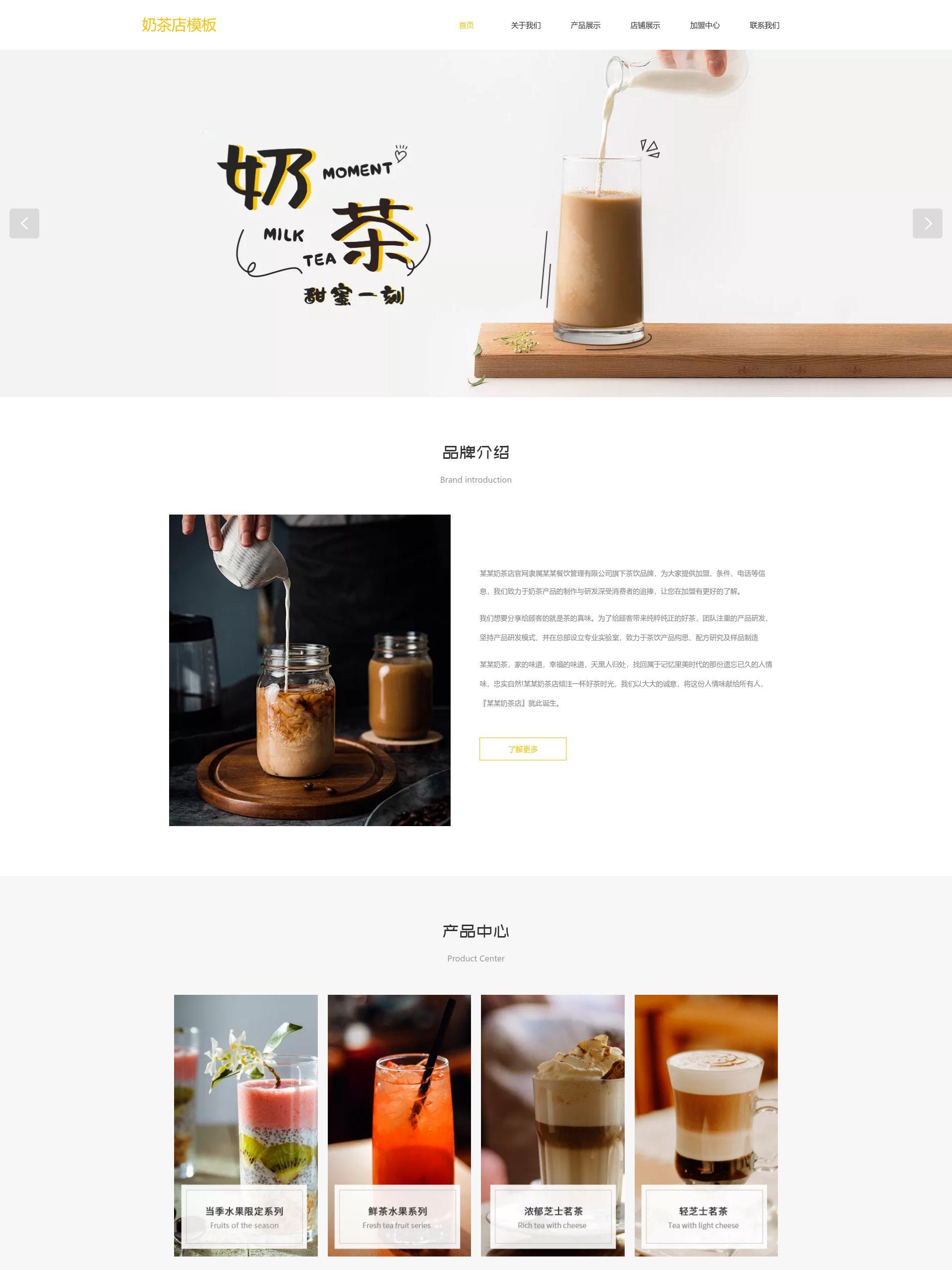 建立一个独立网站需要多少费用