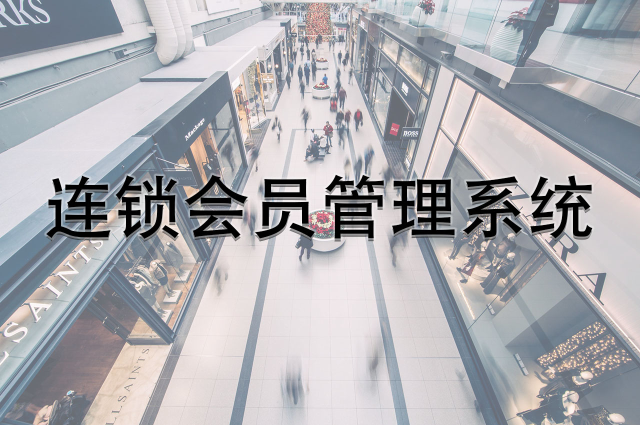 珠宝店店务运营管理(珠宝店运营经理工作职责)