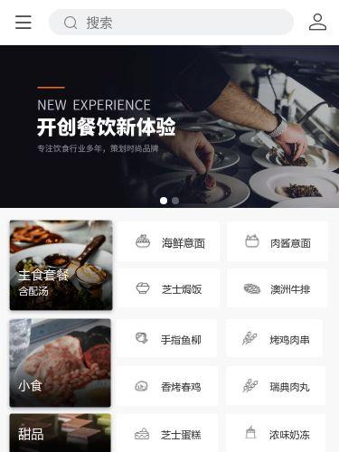 创建网站需要什么条件?创建一个公司网站需要什么条件?