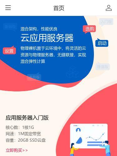 2026年建网站后台操作难吗（指南）