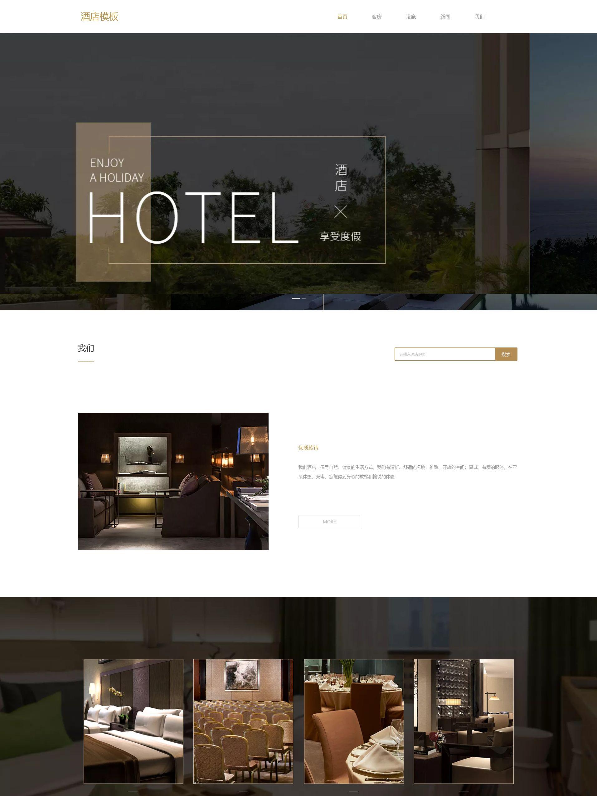 注册网站平台要多少钱