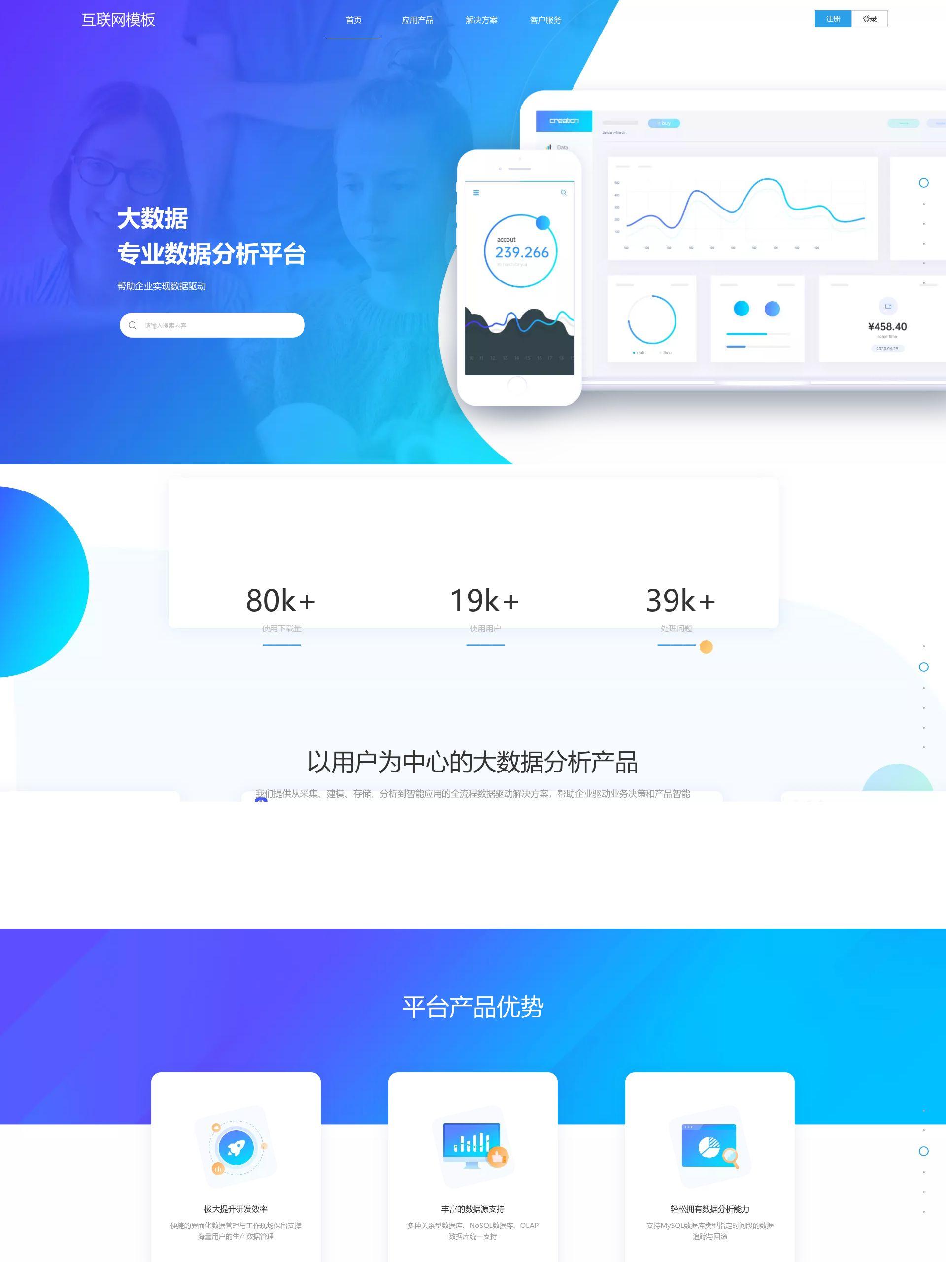 2026年怎么学建网站（百科）