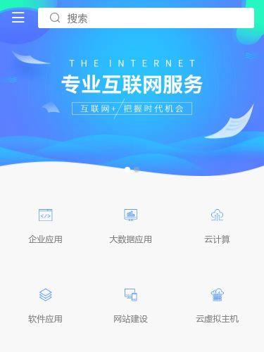 公司注册网站有哪些流程呢？