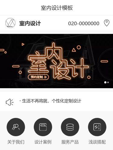 2026年创意设计网站建设公司