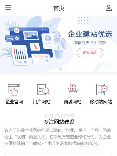 2026年如何组建网站（指南）