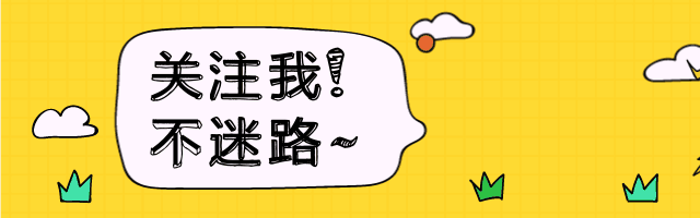 gif动图制作