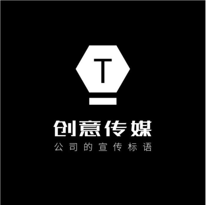 在线如何进行logo制作?