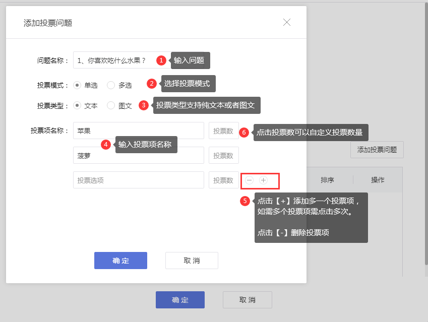 网站建设找凡.科