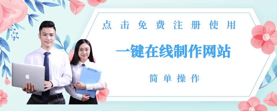 【优化网页标题】SEO网站标题title中使用什么标点符号比较好?网站代码优化是如何操作的，内容越细致越好?