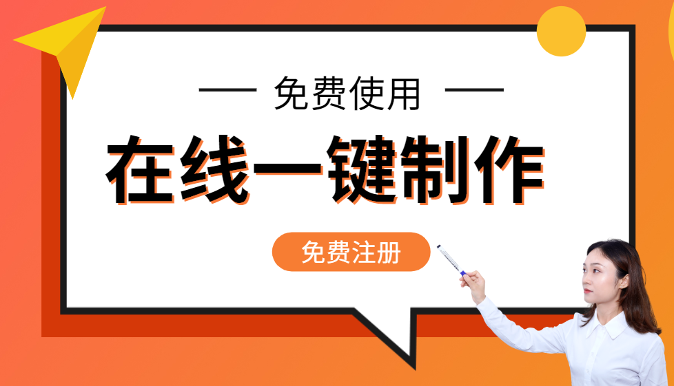 关于网站开发和网站建设有什么不同的?你是怎样看待网站建设和网站开发的?