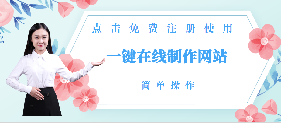 大同网站建设谈谈谷歌值2013年12月更新有何不同