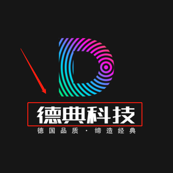 logo设计3