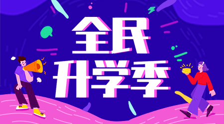 h5小游戏模板