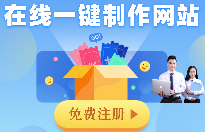 荆州网站建设谈谈微信营销里的学问，不懂的要进来瞧瞧喔!
