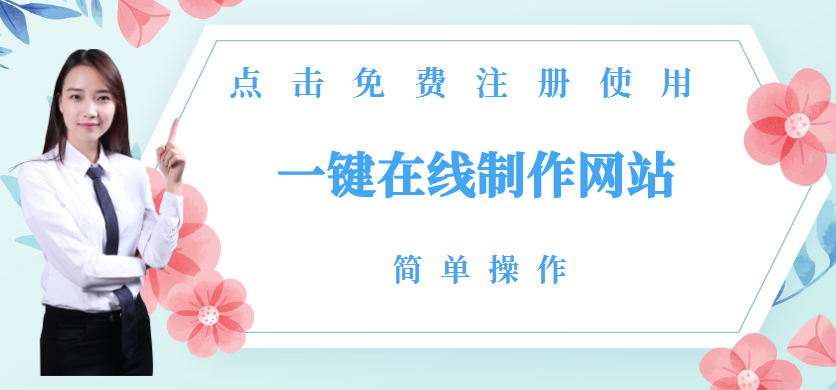 如何自己做一个网站的优化，一个优秀专业的网站优化工作者需要做些什么?