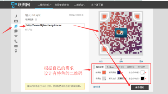 随机数生成器网页 AAEIABAEGAAg5Y2iwAUo3omvwAQwqgQ4tgI.png