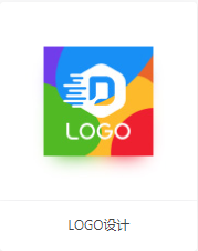 文字logo设计