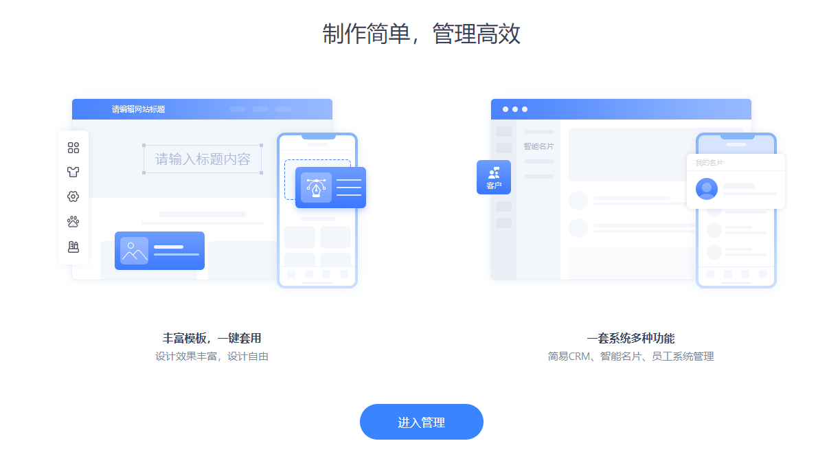 爆款预约课程小程序秘方揭秘：大数据告诉你如何打造教科书般的学习体验!