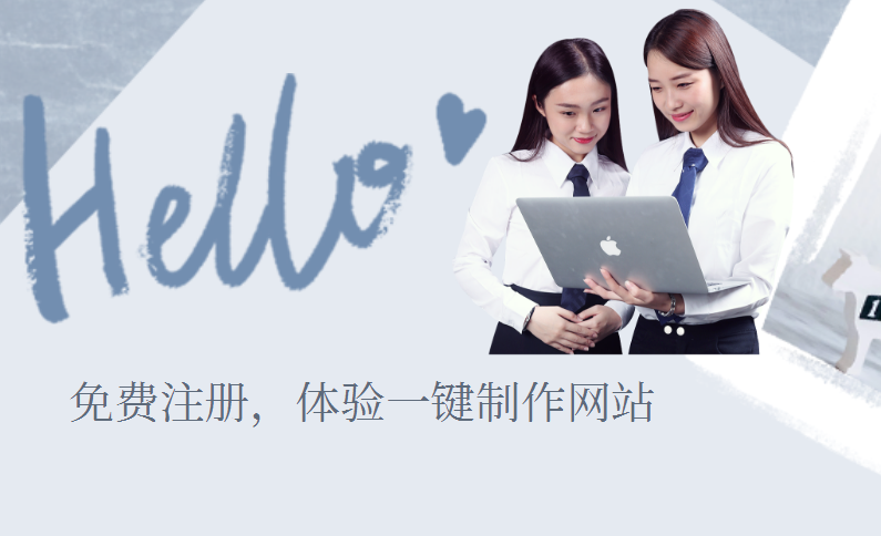 深圳SEO网站优化的步骤和技巧是什么