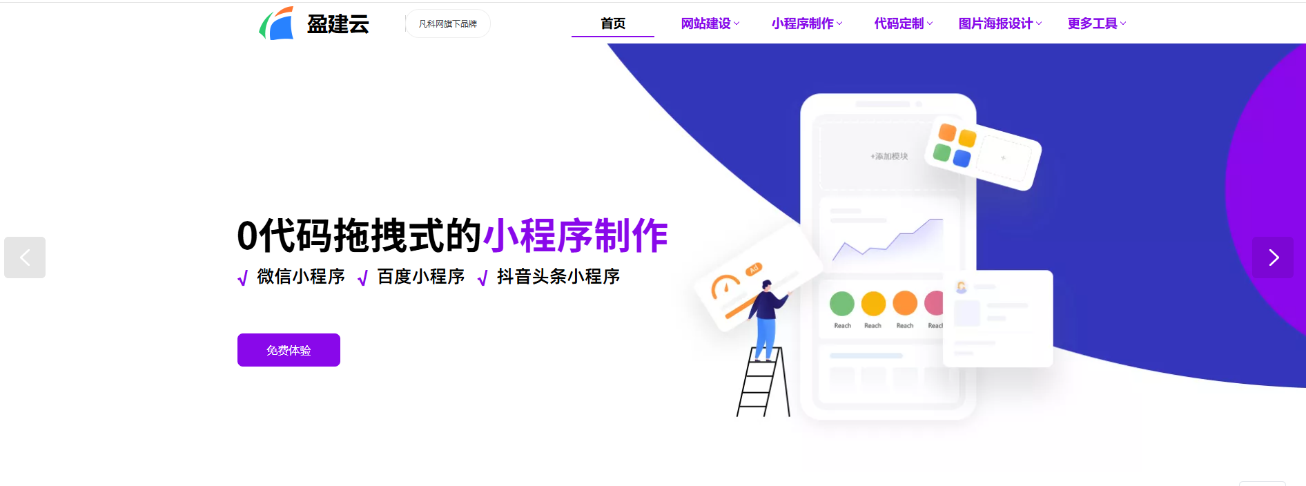 [图片]